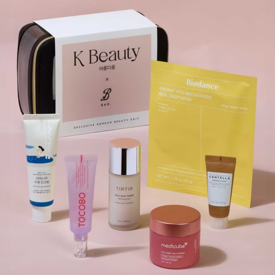 Boots X K Beauty Beauty Icons Gift Set