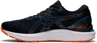 Asics Gel-Cumulus 23 running shoe: was $120 now $55 @ Amazon