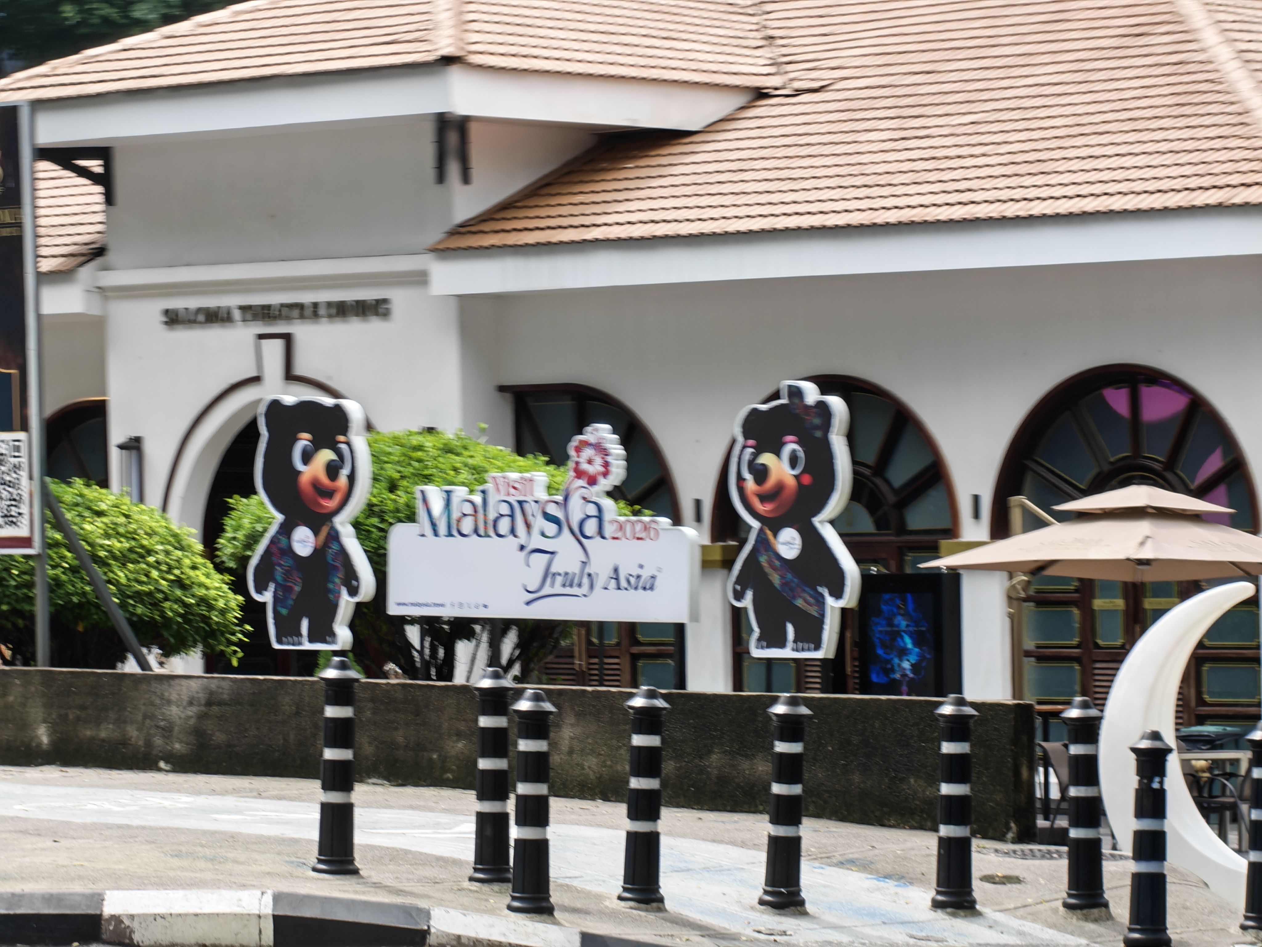 Camera sample captured on Honor 600 Pro