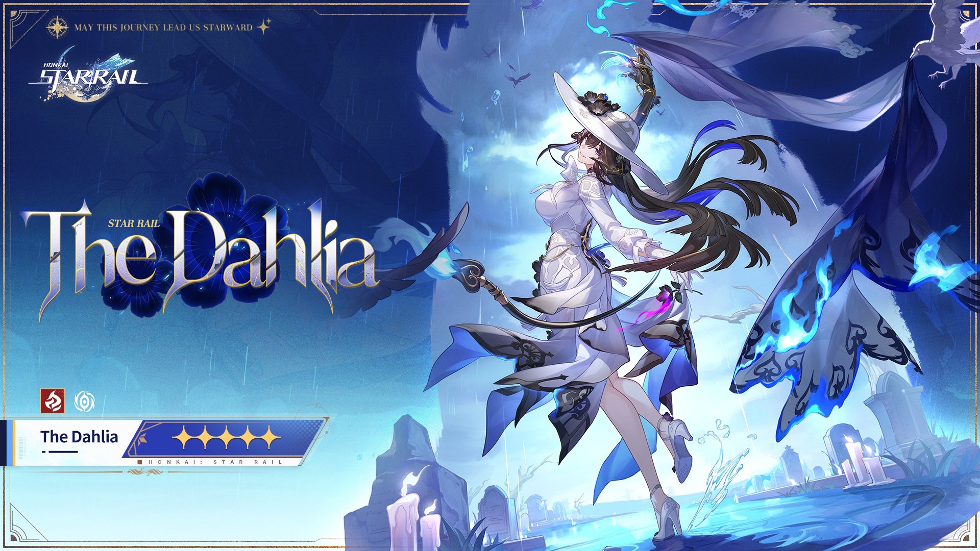 Honkai Star Rail banners - The Dahlia