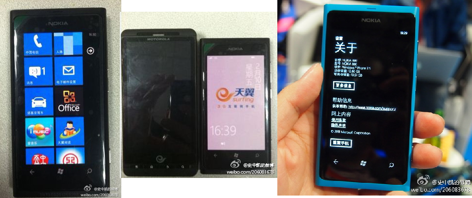 Nokia Lumia 800c to launch early in China? | Windows Central