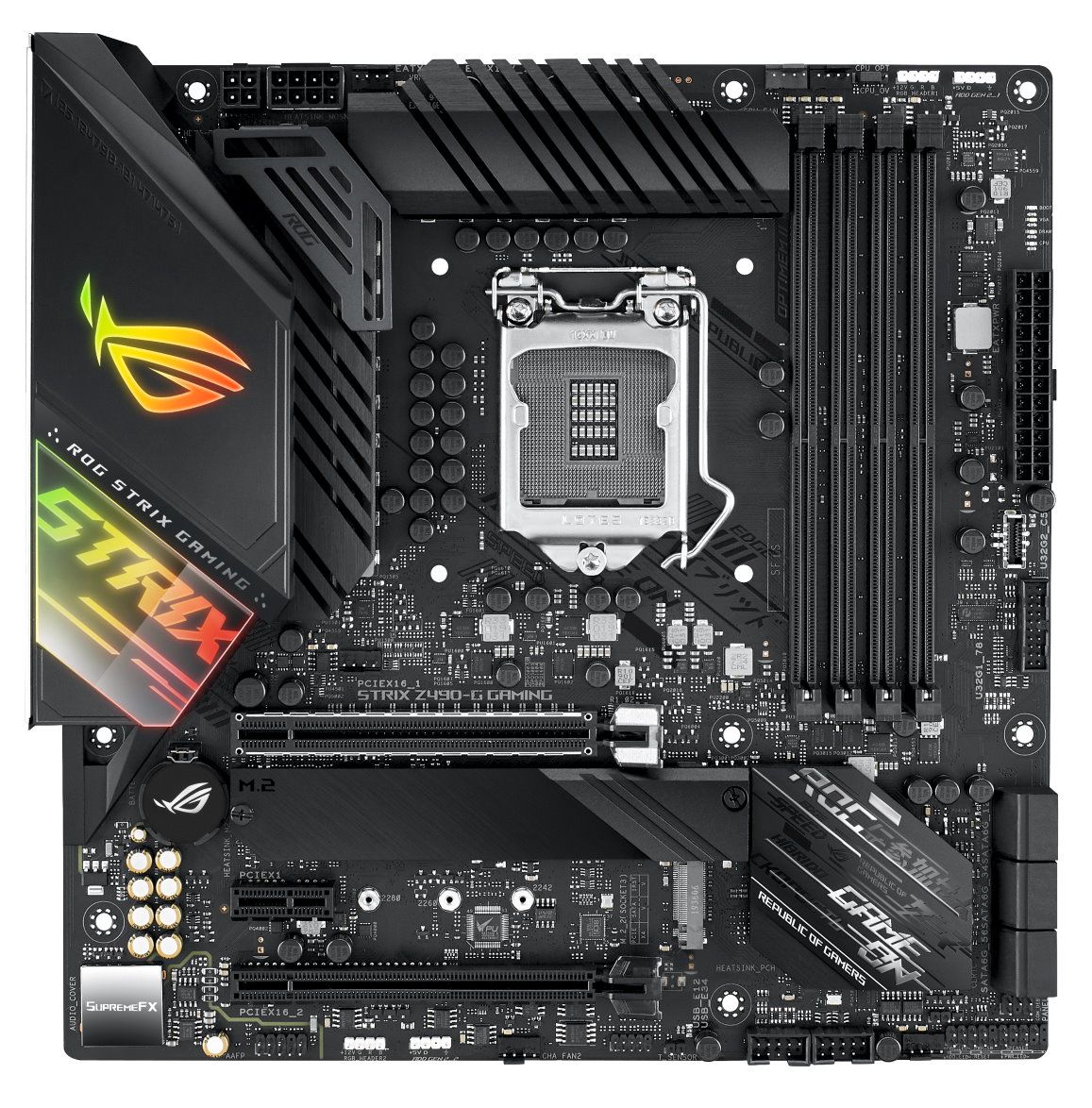Intel Z490 Motherboards