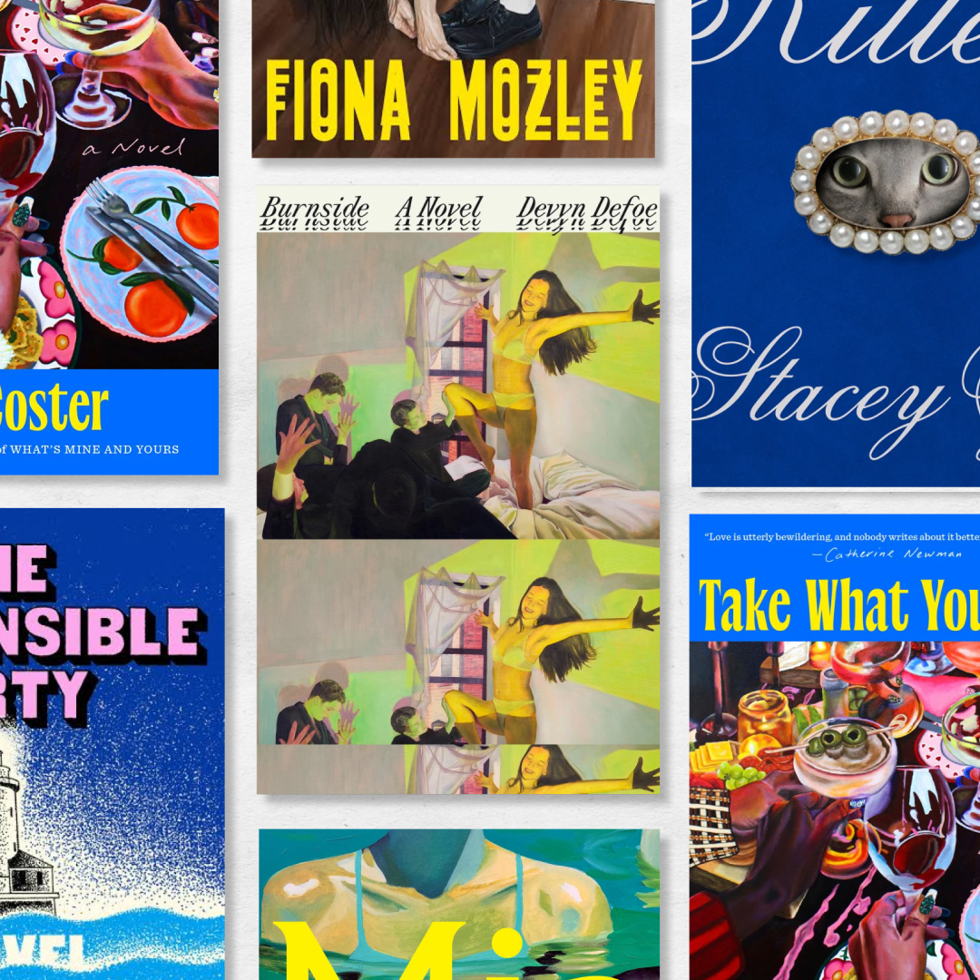 a collage of the best books coming in august 2026 including kitten, mia, awake awake and more
