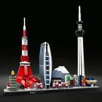 EXPIRED Lego Architecture Tokyo Model, Skyline Collection £54.99 £32.99 on AmazonSAVE 40%: