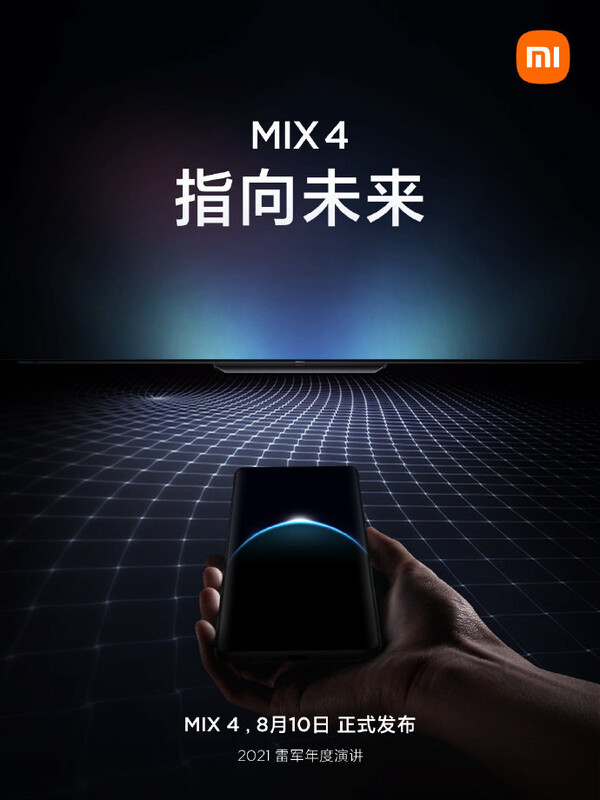 Xiaomi Mi Mix 4