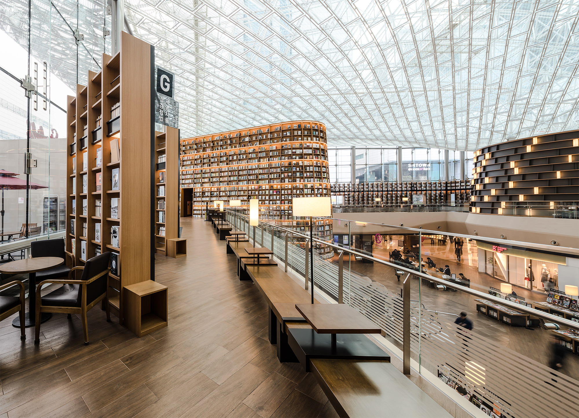 starfield library