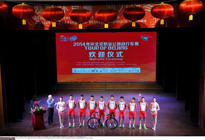 Team Katusha at the Tour of Beijing