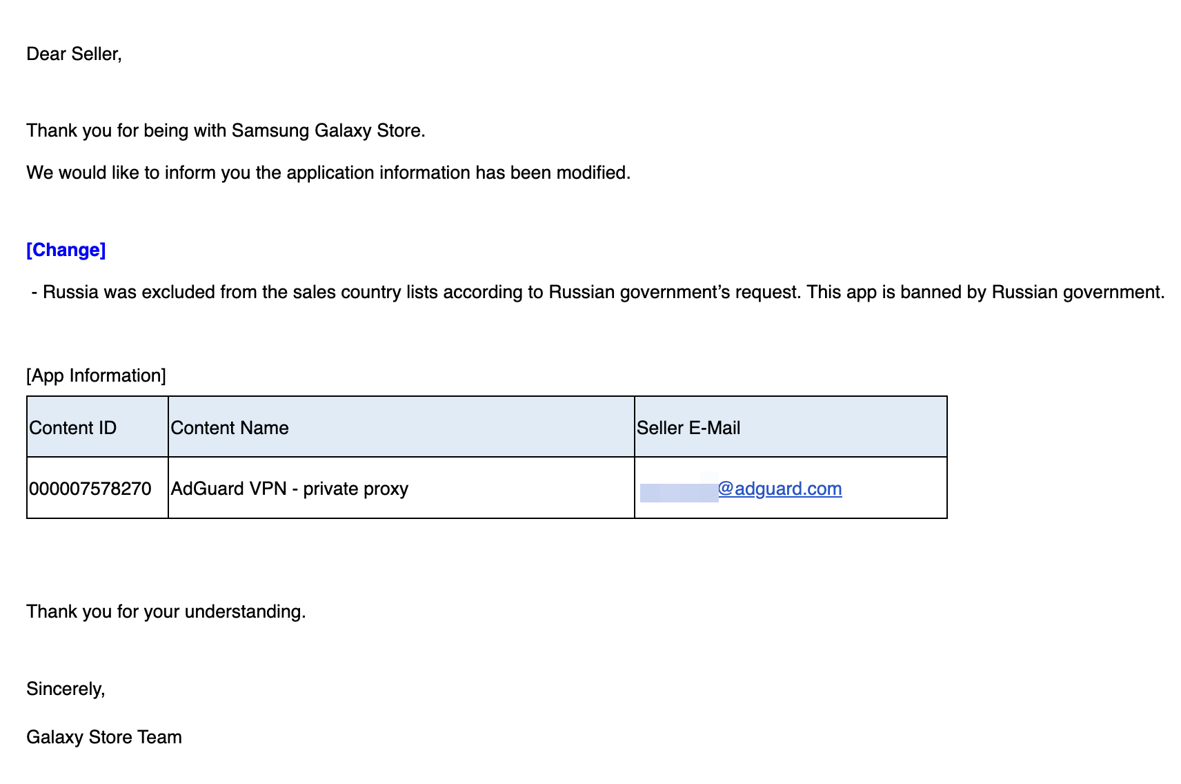 Screenshot of an email received by AdGuard from Samsung