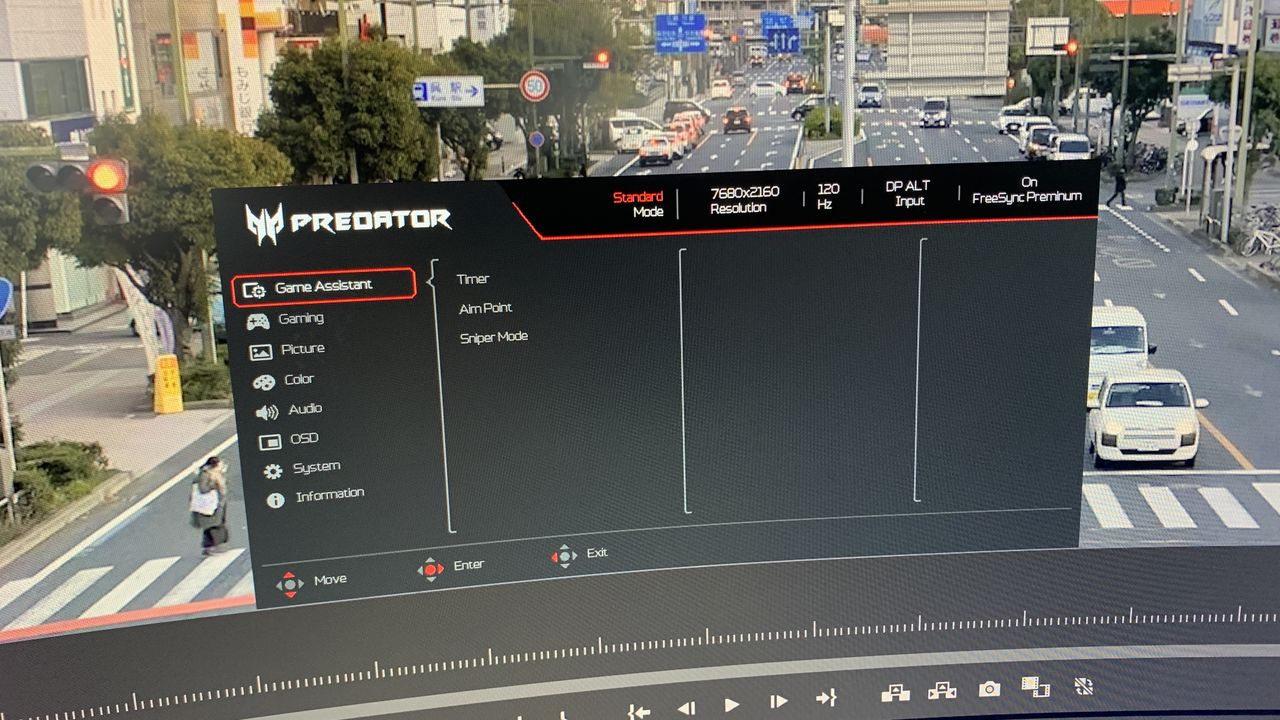 Acer Predator Z57