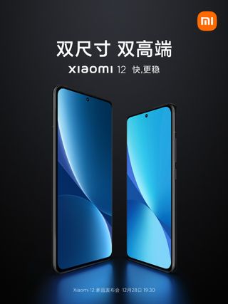 An official render of the Xiaomi 12 (right) and Xiaomi 12 Pro