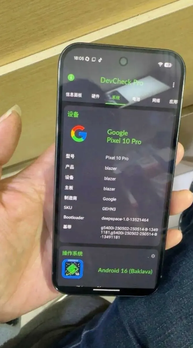 A leaked image of a Google Pixel 10 Pro prototype displaying device specs.