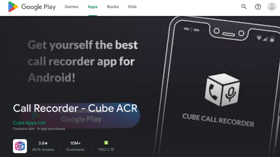 Cube Call Recorder ACR website screenshot (July 2025).