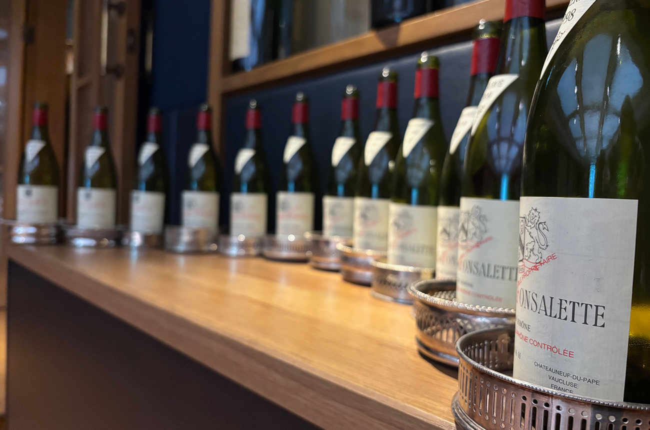 Ch&amp;acirc;teau Rayas