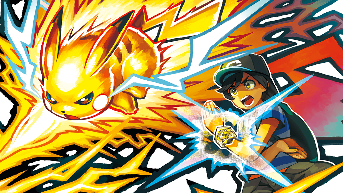 Gallery: Take a Closer Look at the Pokémon Sun and Moon Legendary