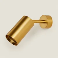 Adjustable Wall Lamp | was £49.99 now £29.99