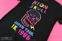 World of Horror t-shirt ($32)