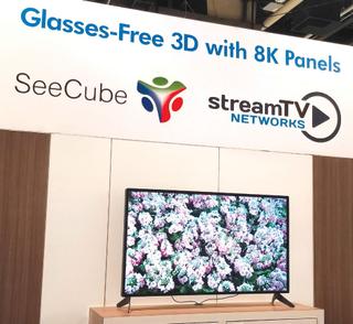 Fig. 3: Glasses-Free 3D with 8K panels