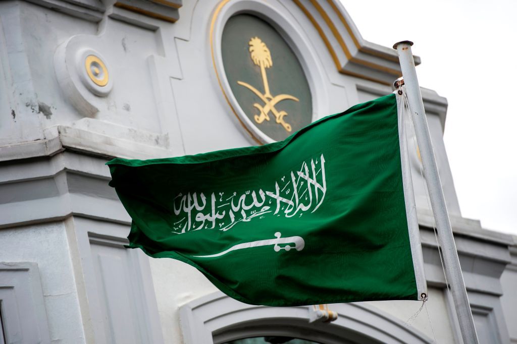 The Saudi consulate in Istanbul.