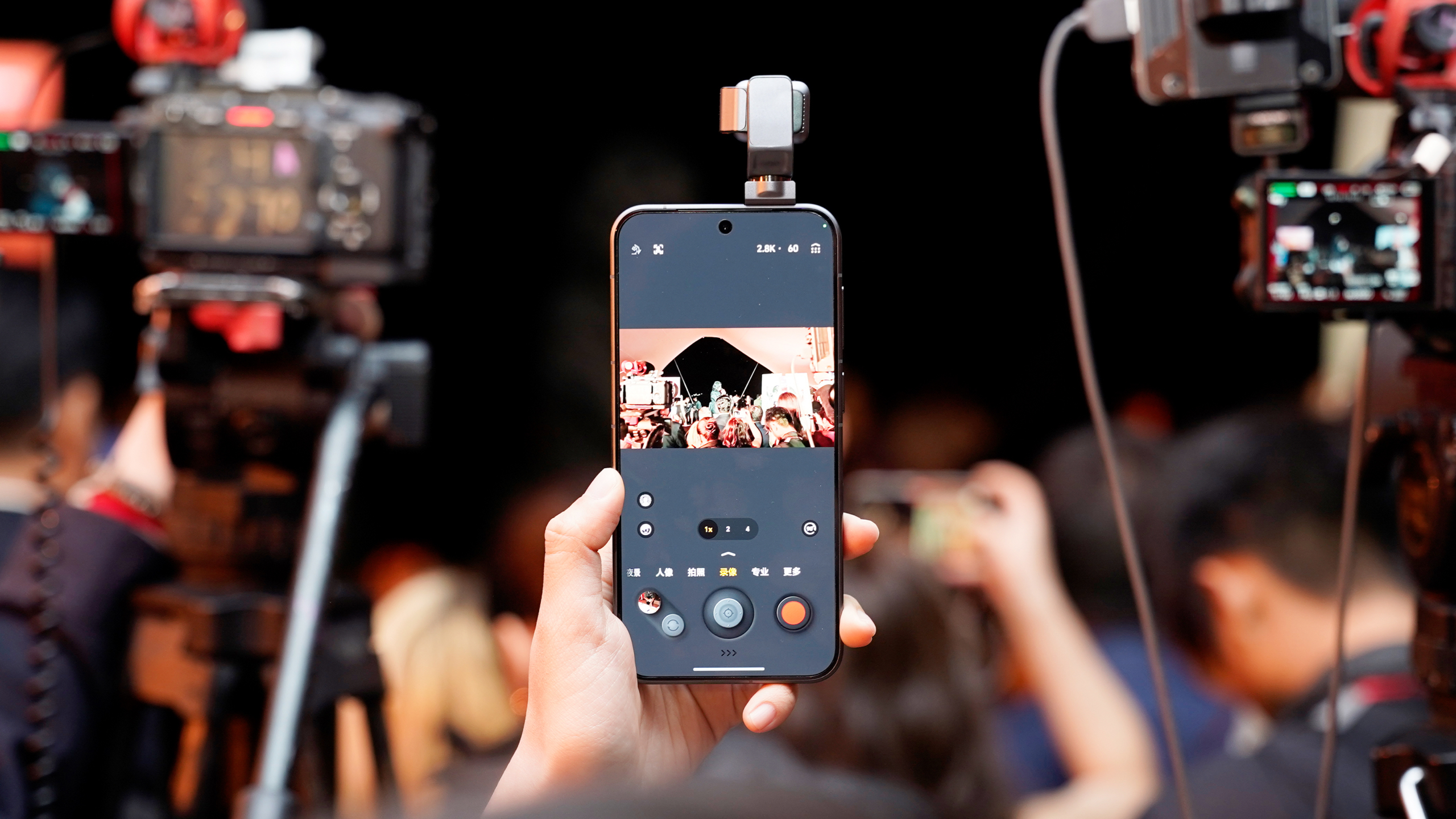Camera app working on the Honor Robot Phone