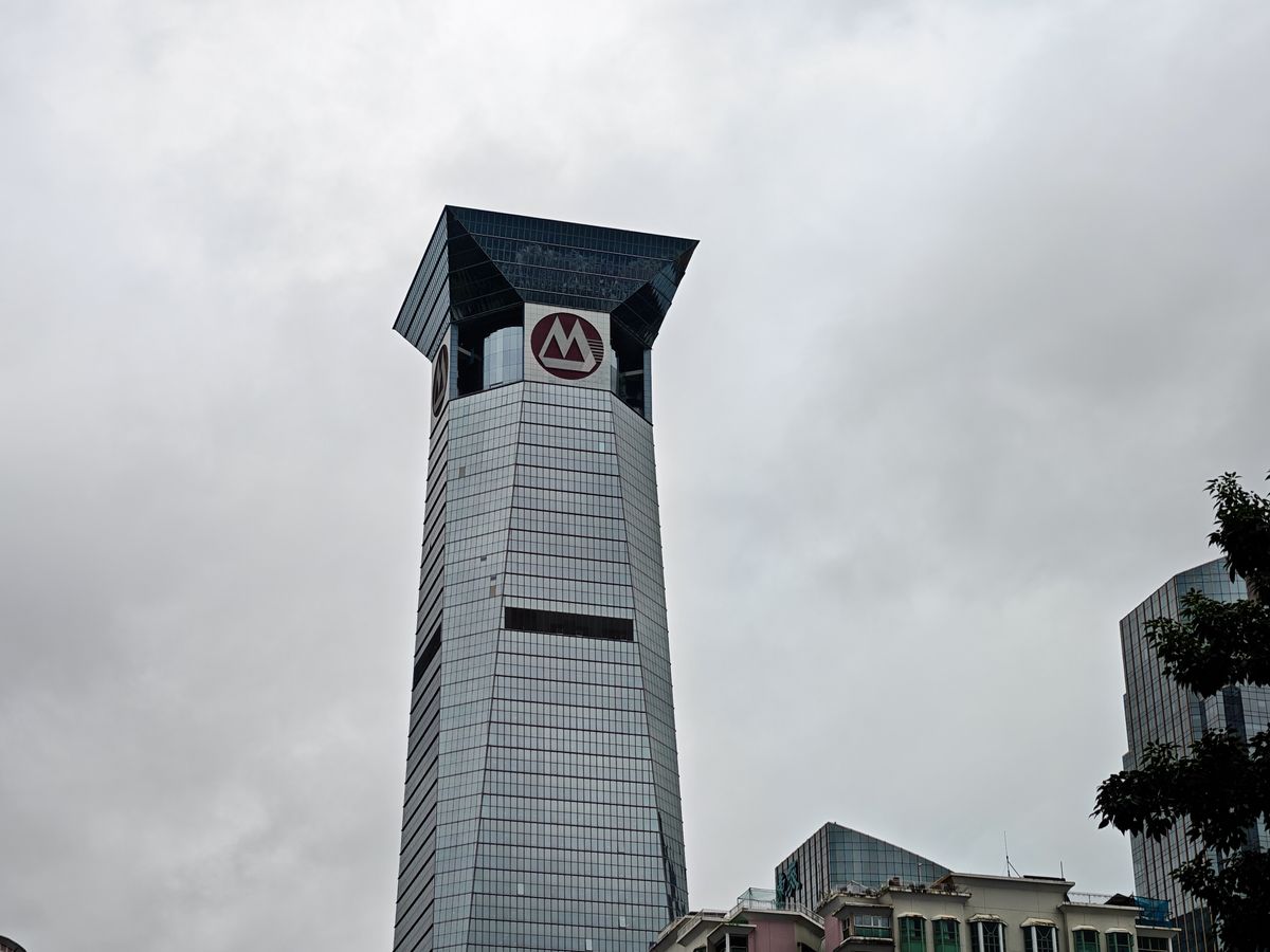 A photo captured on a Chinese Honor Magic 7 Pro