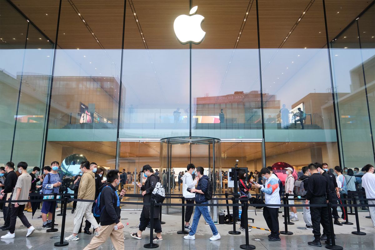 Apple Iphone Ipad Availability Beijing Store Exterior