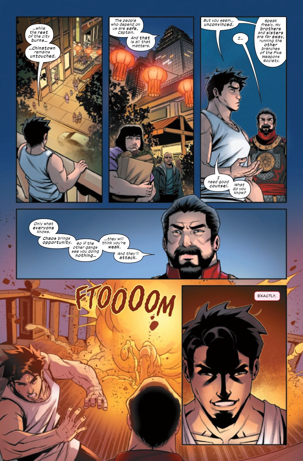 Art from Deadly Hands of Kung Fu #1