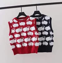 Sheep knit sweater vest, £30.89 | Amazon