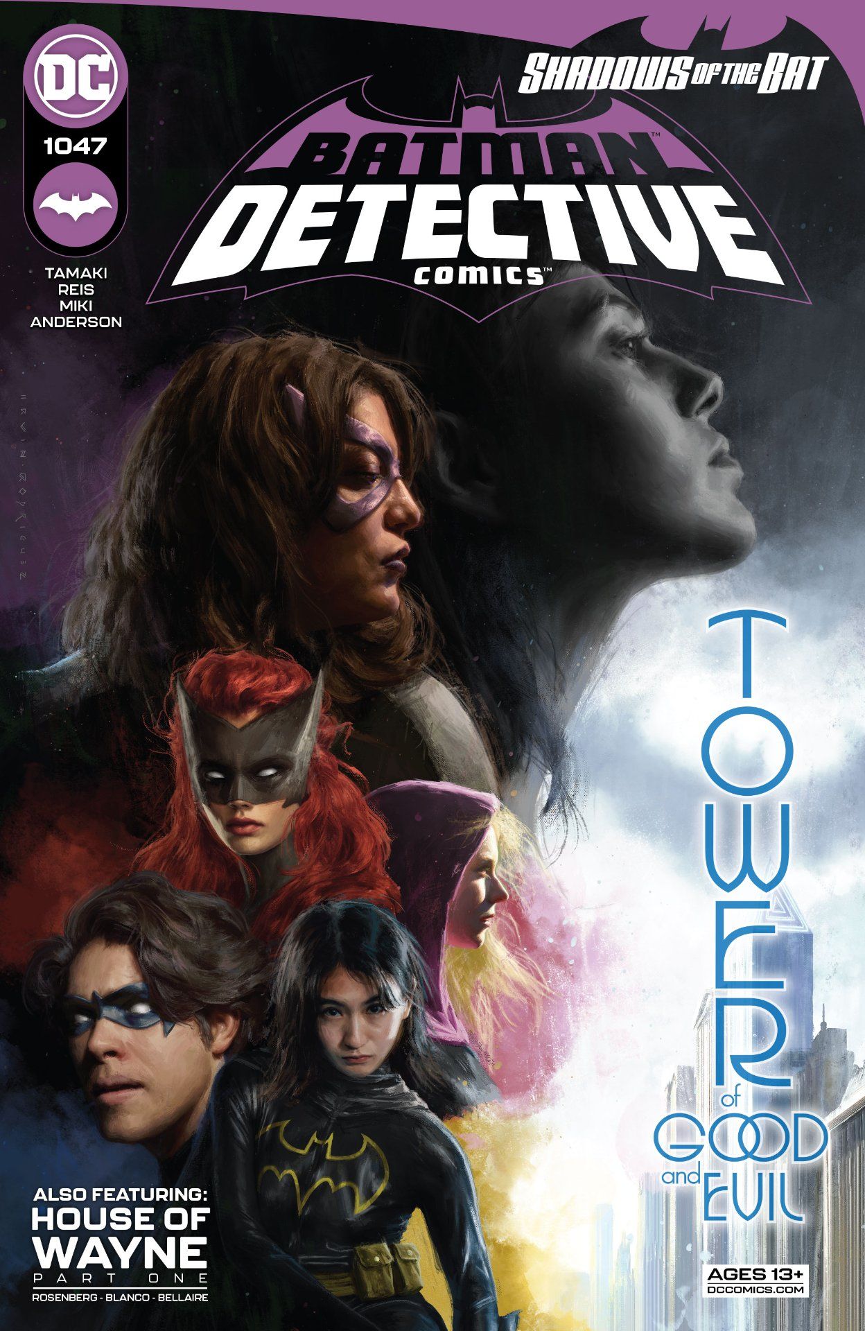 Detective Comics #1055