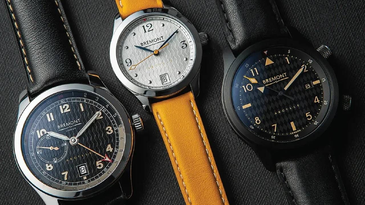 Bremont X Argylle collection