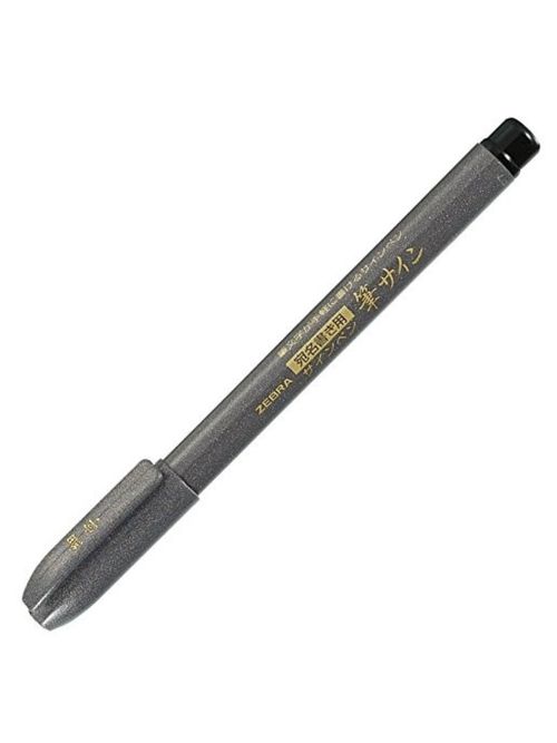 Zebra Brush Pen Brush Sign Fine Point P-Wf1