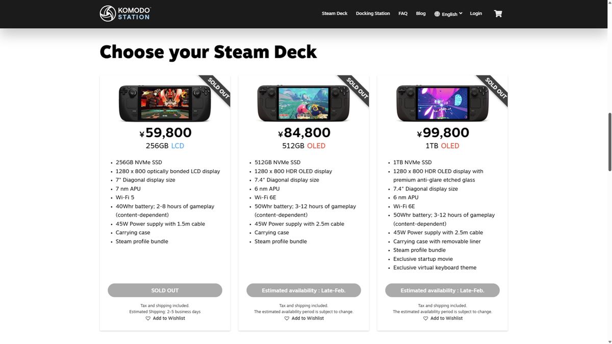 Steam Deck store page in Japan
