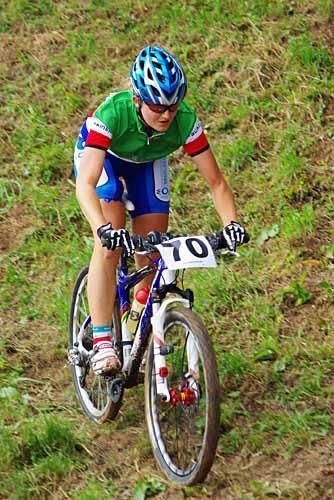 Italian rider Claudia Sieder (Sudtirol Rainer Wurz Team) won the elite women's race.