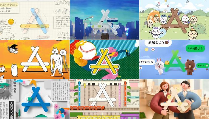 Famous artists create 16 gorgeous artworks for new Apple campaign, including manga and Pokémon set to KPop soundtrack