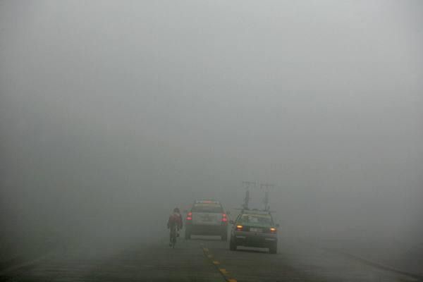The mist