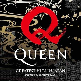 Queen: Greatest Hits In Japan