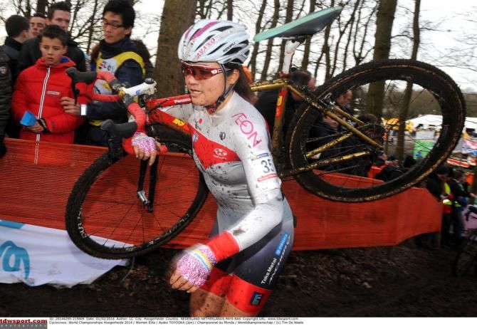 Ayako Toyooka (Japan)