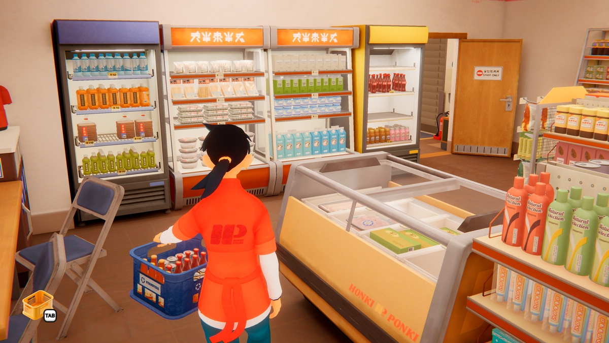 Image of inKonbini: One Store, Many Stories.