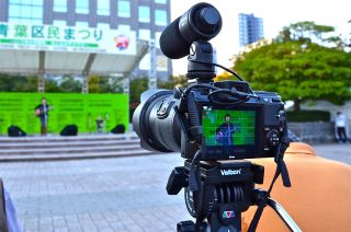Nikon 1 V1