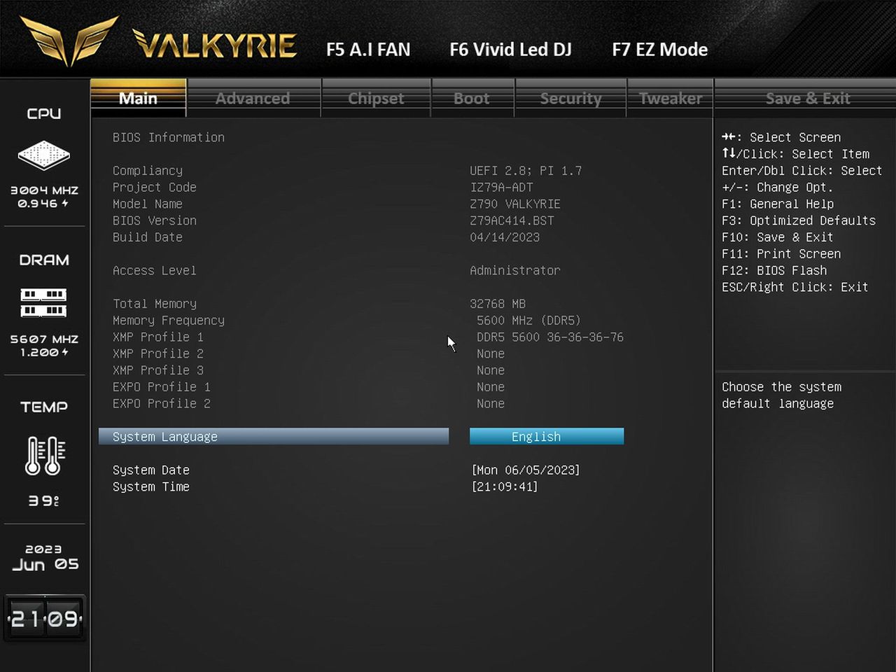 Biostar Z790 Valkyrie