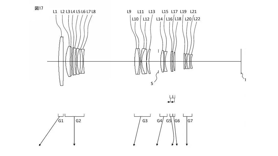 Nikon Patent Application: 200-700mm f/6.3-8.0: Schematic diagram of a multi-lens optical system, detailing lens arrangement and light paths with labeled components.