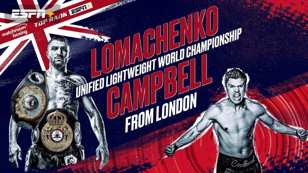 Lomachenko vs Campbell live stream boxing