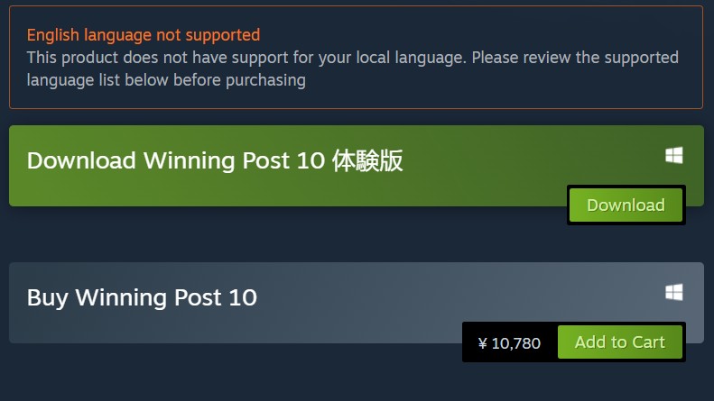 Выигрышная покупка Post 10 в Steam