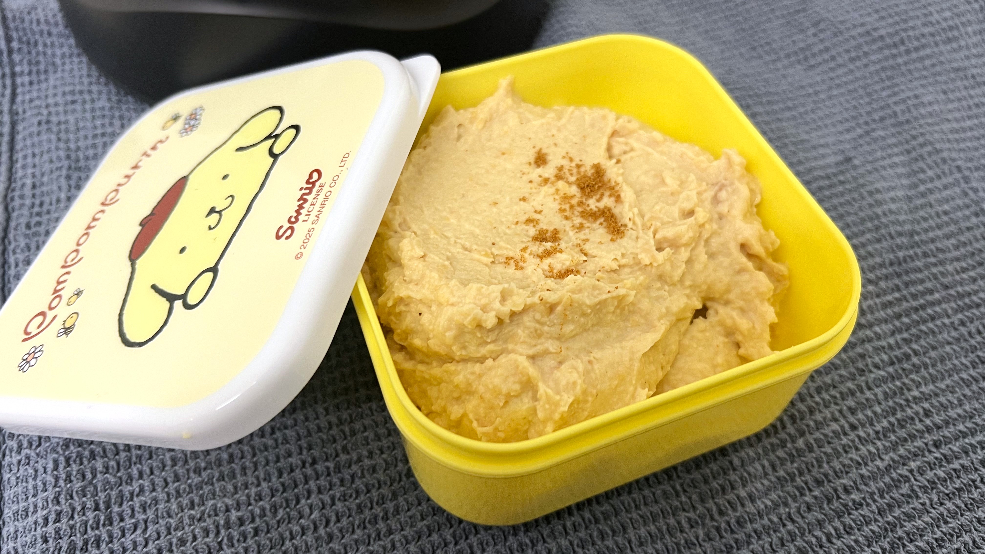 Hummus made using Nutribullet SmartSense Blender