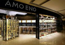 Global Tastings Amo Eno