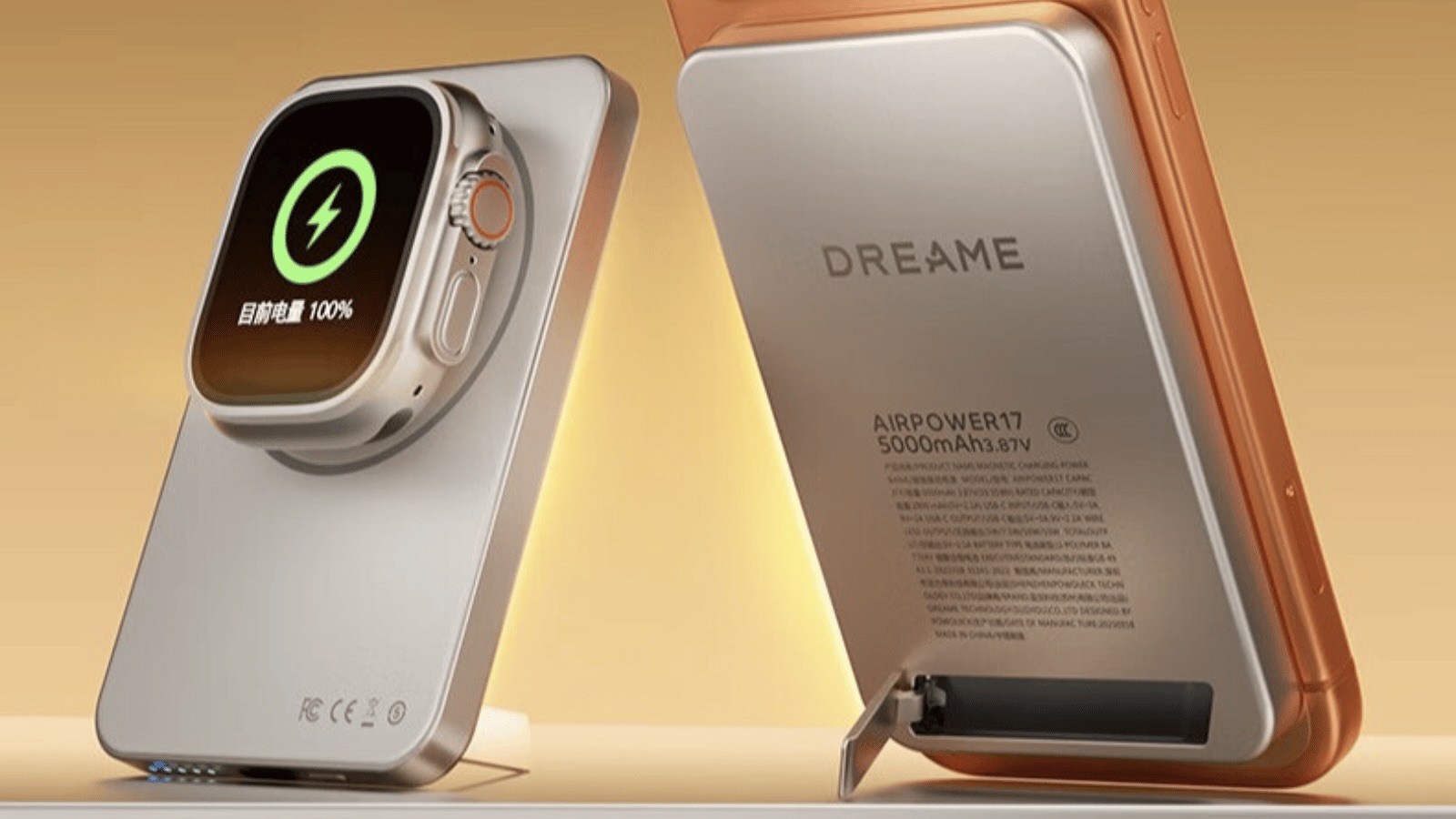 Dreame Air Power 17 Magnetic Portable Power Bank