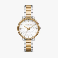 Michael Kors Pyper Logo Dial Bracelet Strap Watch:was £143.20,now £121.72 at John Lewis (save £21.48)