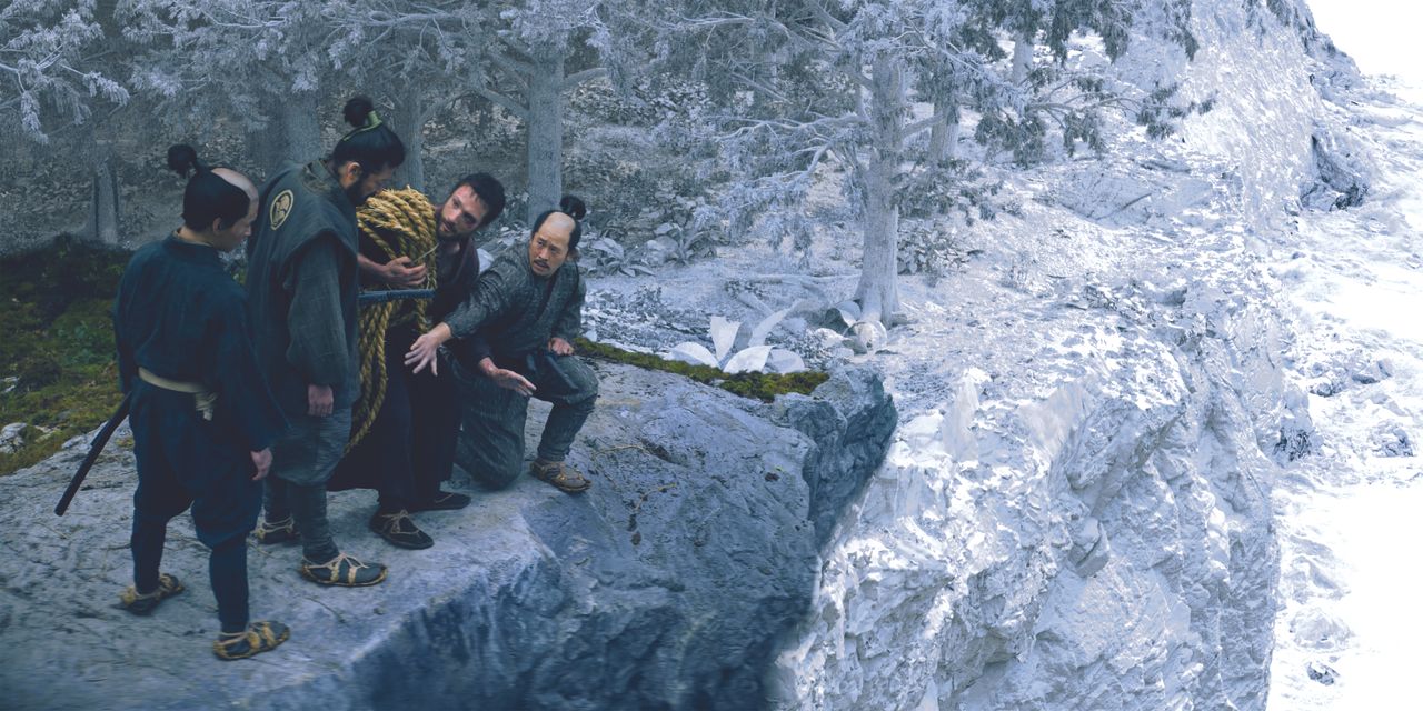Shogun VFX