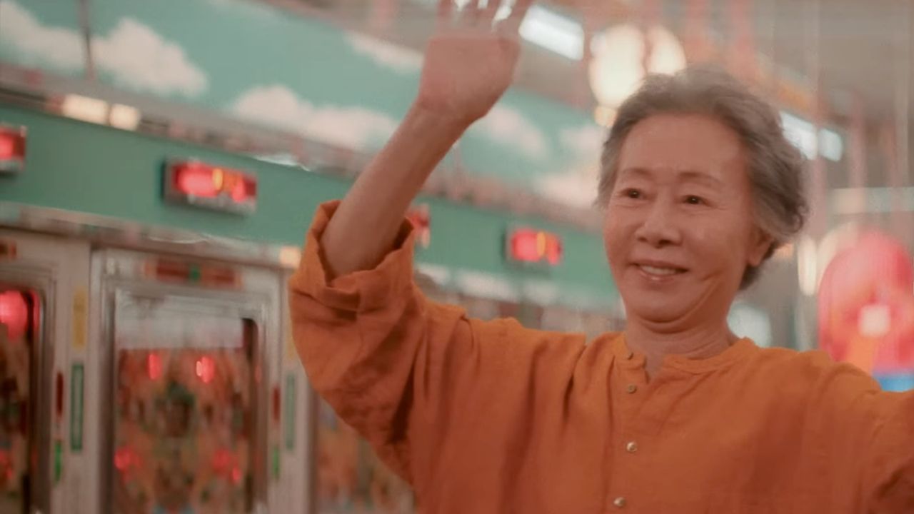 Pachinko