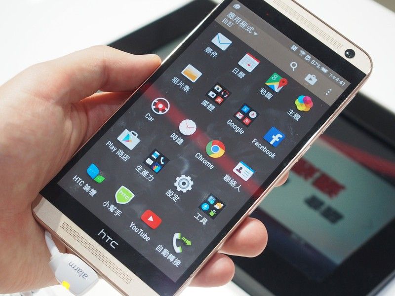 HTC One E9+
