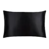 Blissy Black Standard Silk Pillowcase